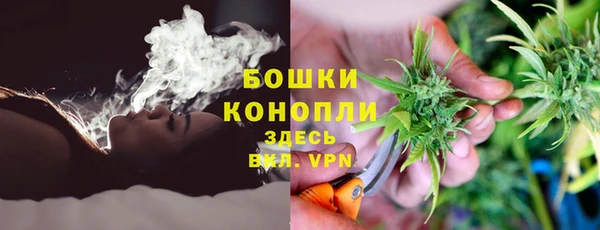 альфа пвп VHQ Алексеевка