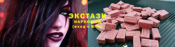 прущие грибы Алексин