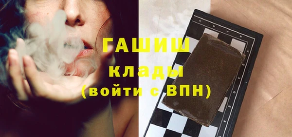 прущие грибы Алексин