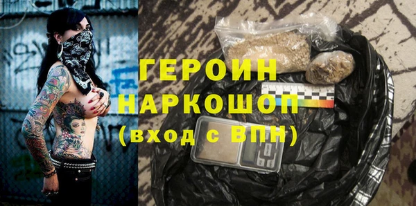 меф VHQ Навашино