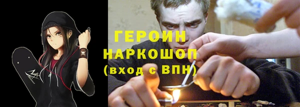 круглые Наволоки