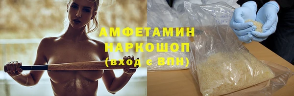 круглые Наволоки