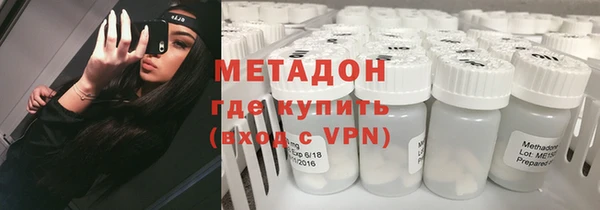стафф Надым
