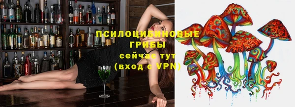 мефедрон VHQ Алзамай