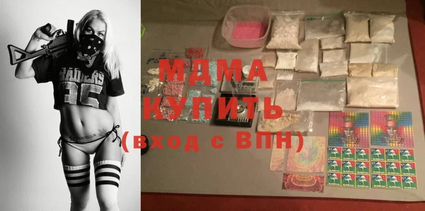мефедрон VHQ Алзамай