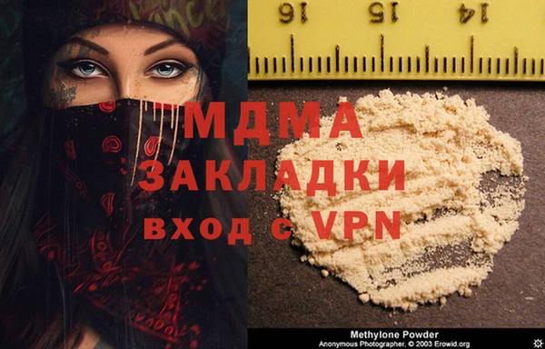 мефедрон VHQ Алзамай