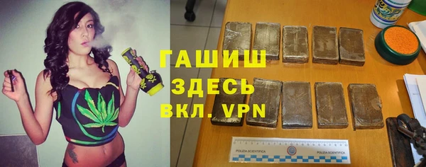 круглые Наволоки