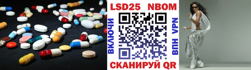 ЛСД экстази ecstasy  Плавск 