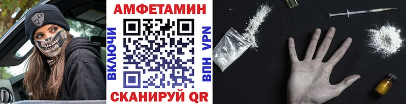 продажа наркотиков  Плавск  МЕТАМФЕТАМИН пудра 