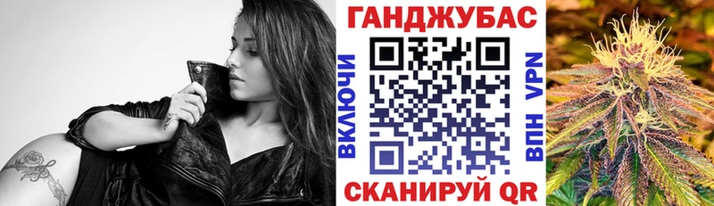 купить  цена  Плавск  Конопля OG Kush 